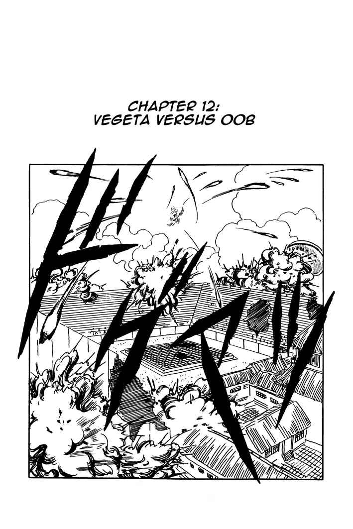 Chapter 12 - Page 1