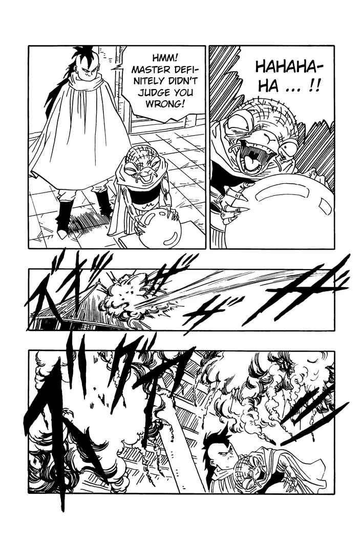 Chapter 12 - Page 2