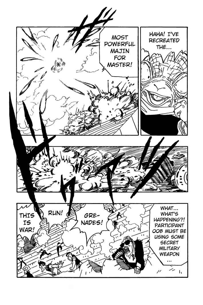 Chapter 12 - Page 3