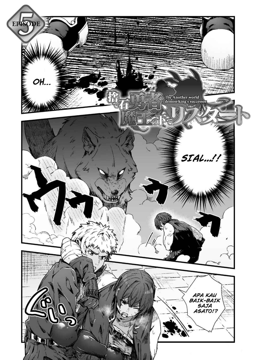 Chapter 5 - Page 3