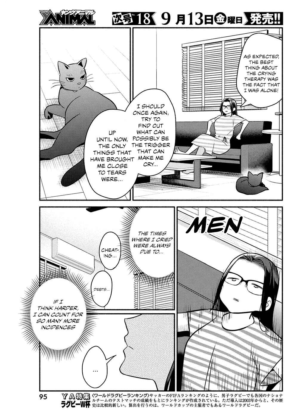 Chapter 33 - Page 10