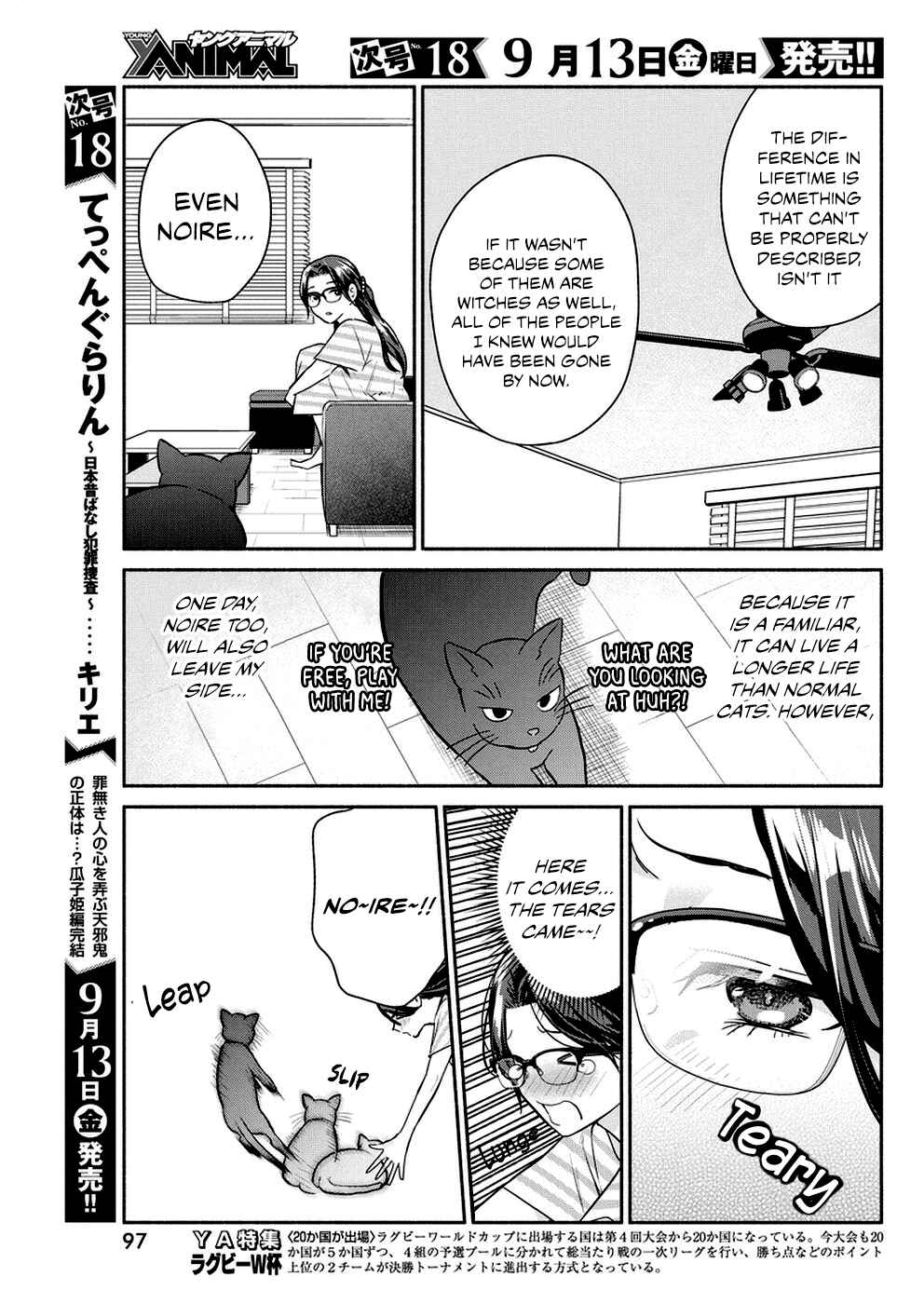 Chapter 33 - Page 12