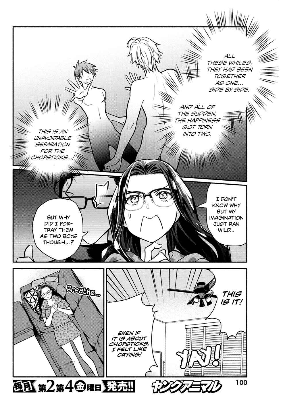 Chapter 33 - Page 15