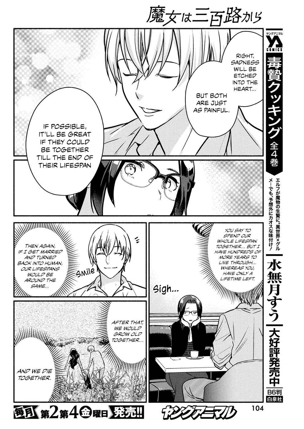 Chapter 33 - Page 19
