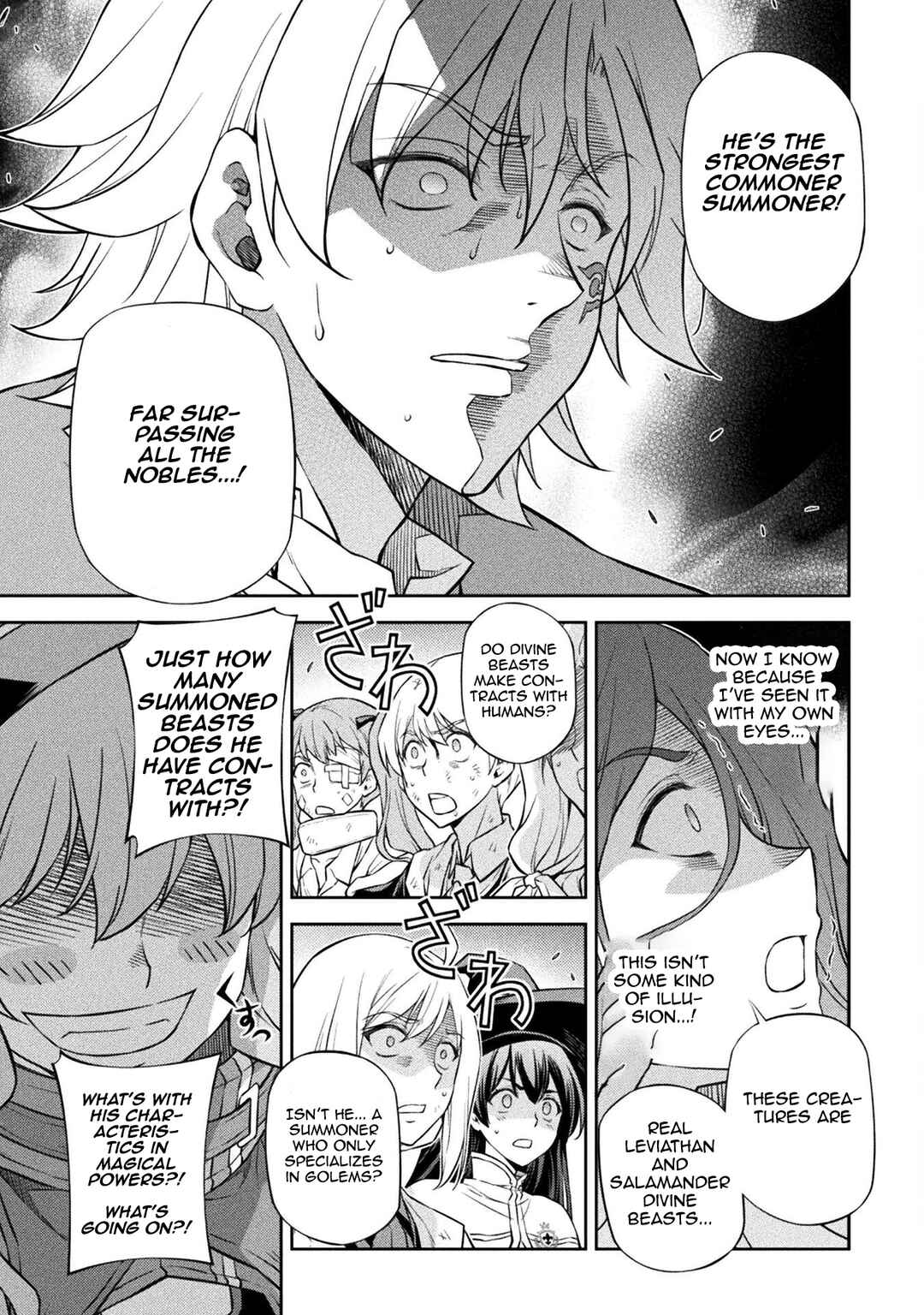 Chapter 47 - Page 15