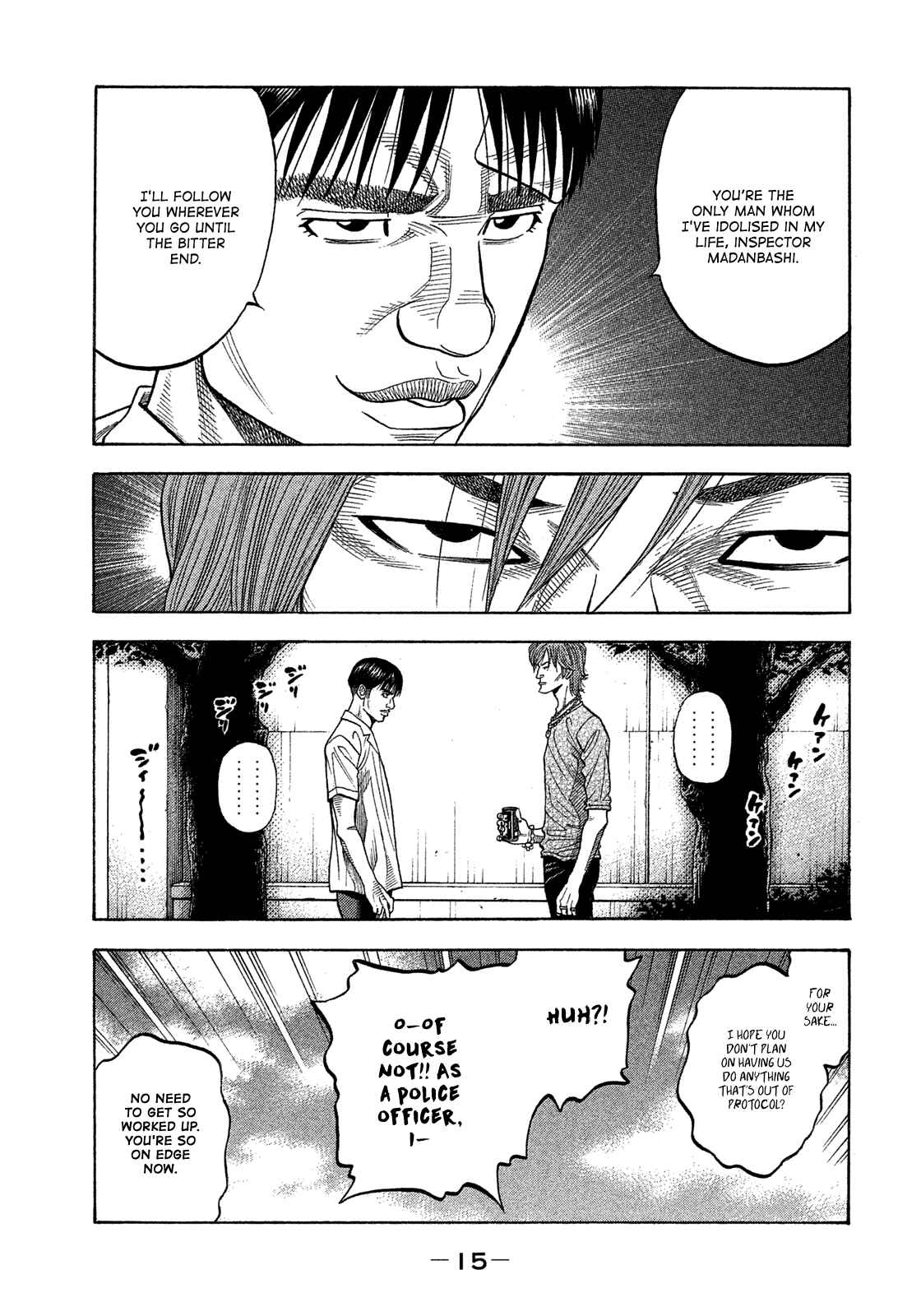 Chapter 119 - Page 18