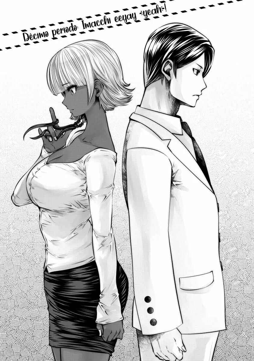 Chapter 10 - Page 4