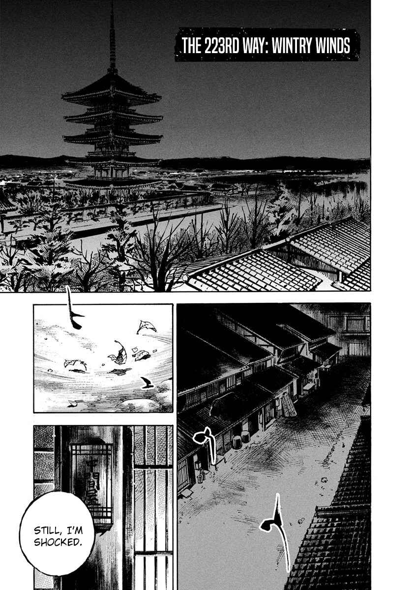 Chapter 223 - Page 1