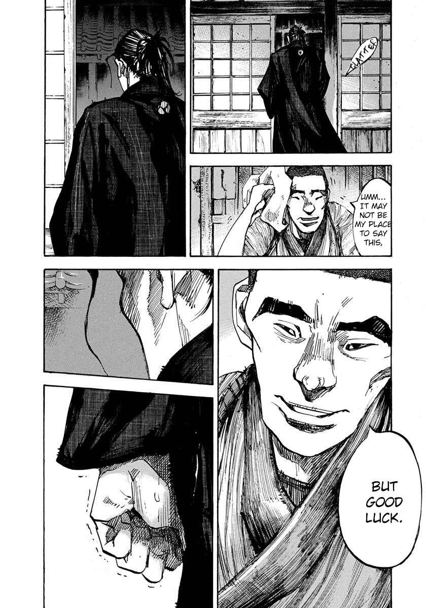 Chapter 223 - Page 12