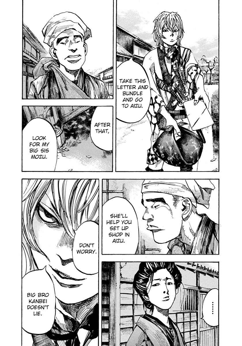 Chapter 223 - Page 18