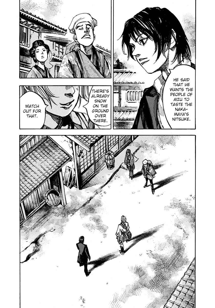 Chapter 223 - Page 19