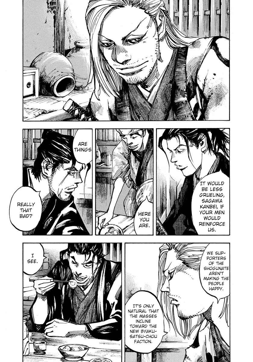 Chapter 223 - Page 3