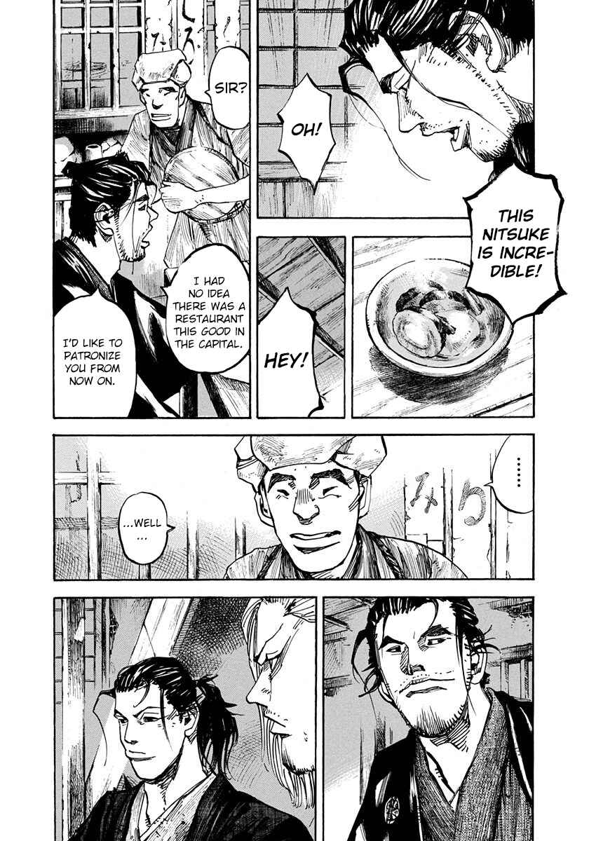 Chapter 223 - Page 4