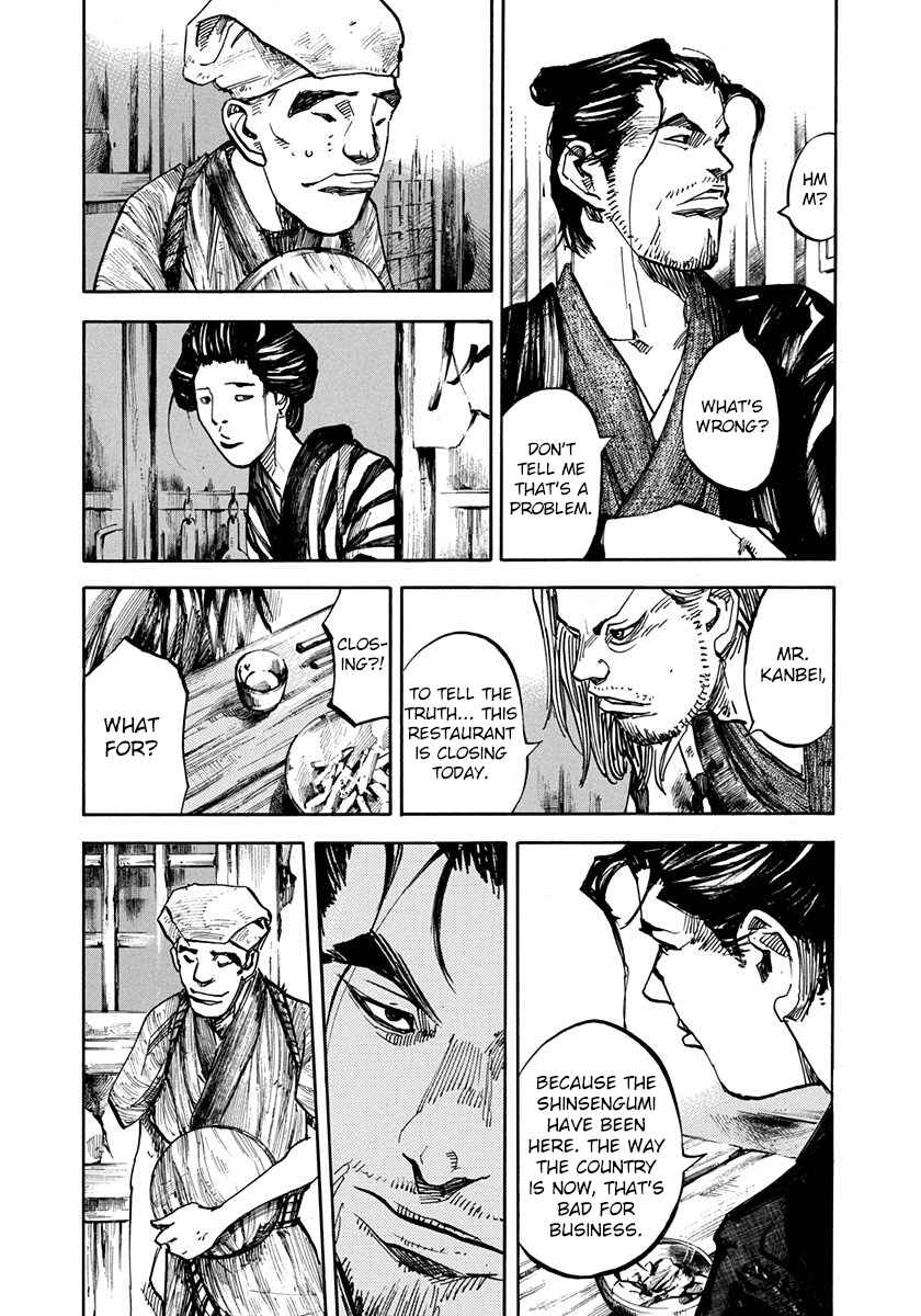 Chapter 223 - Page 5
