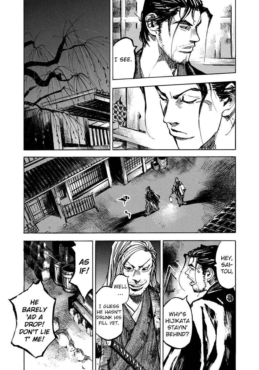 Chapter 223 - Page 9