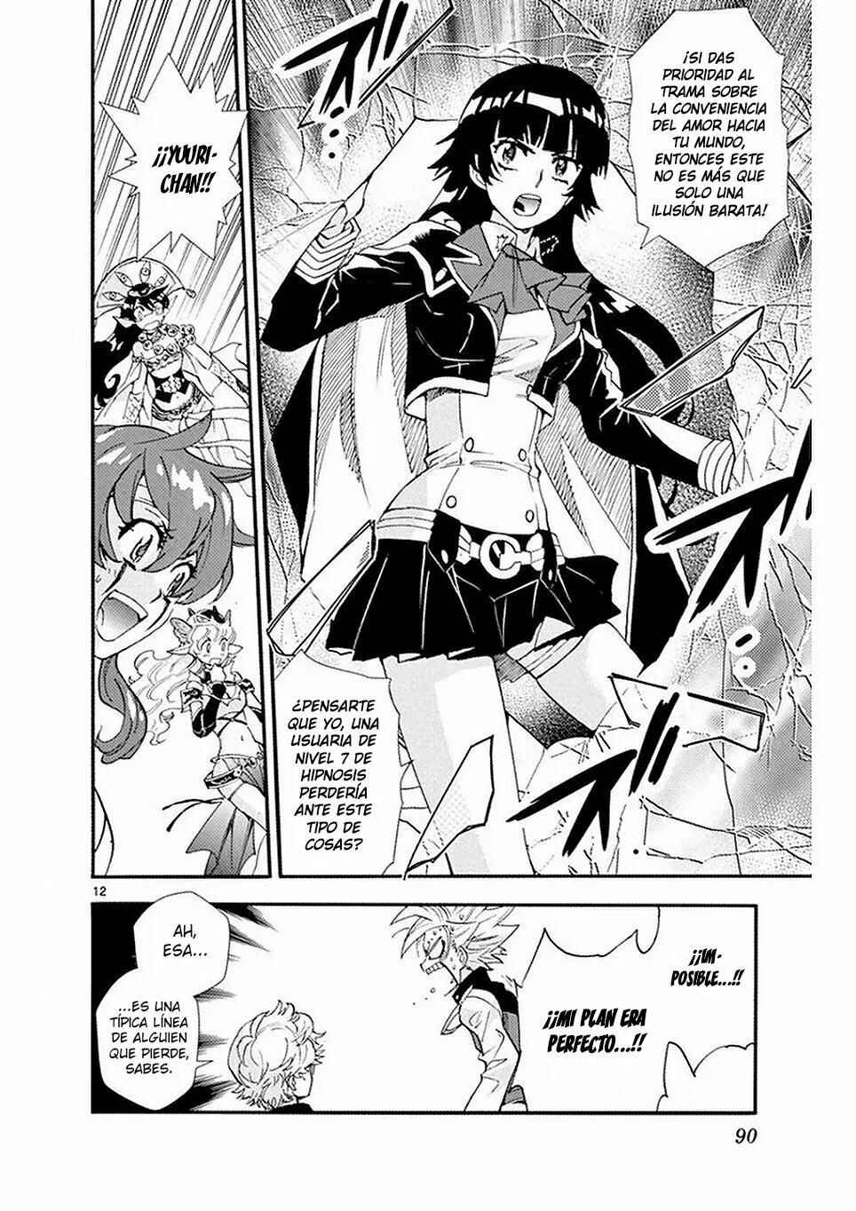 Chapter 501 - Page 12