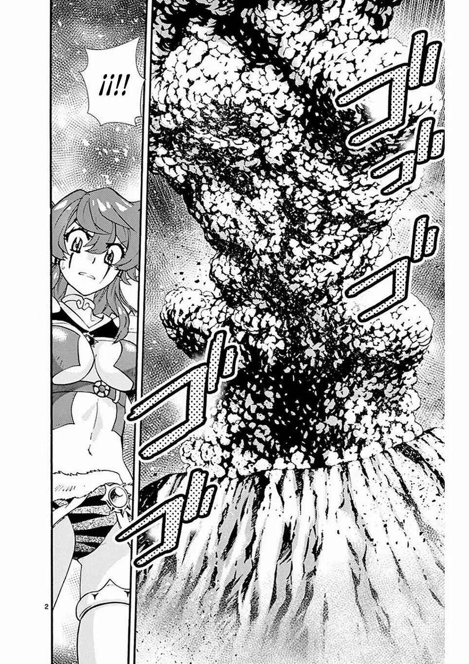 Chapter 501 - Page 2