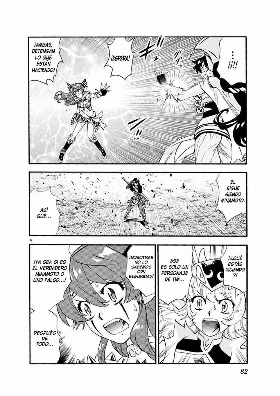 Chapter 501 - Page 4
