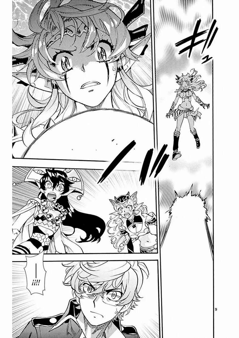Chapter 501 - Page 9