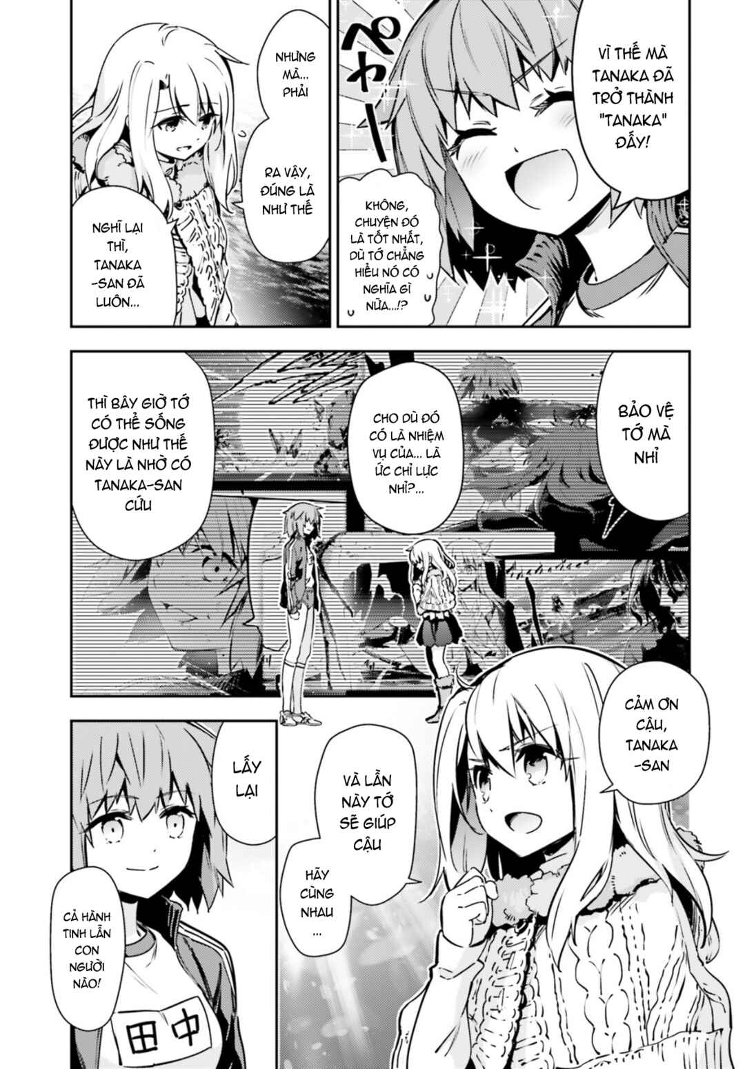 Chapter 62.2 - Page 4