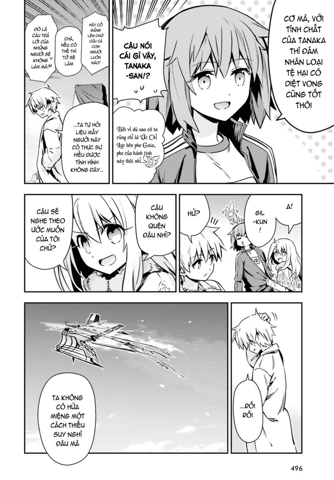 Chapter 62.2 - Page 5