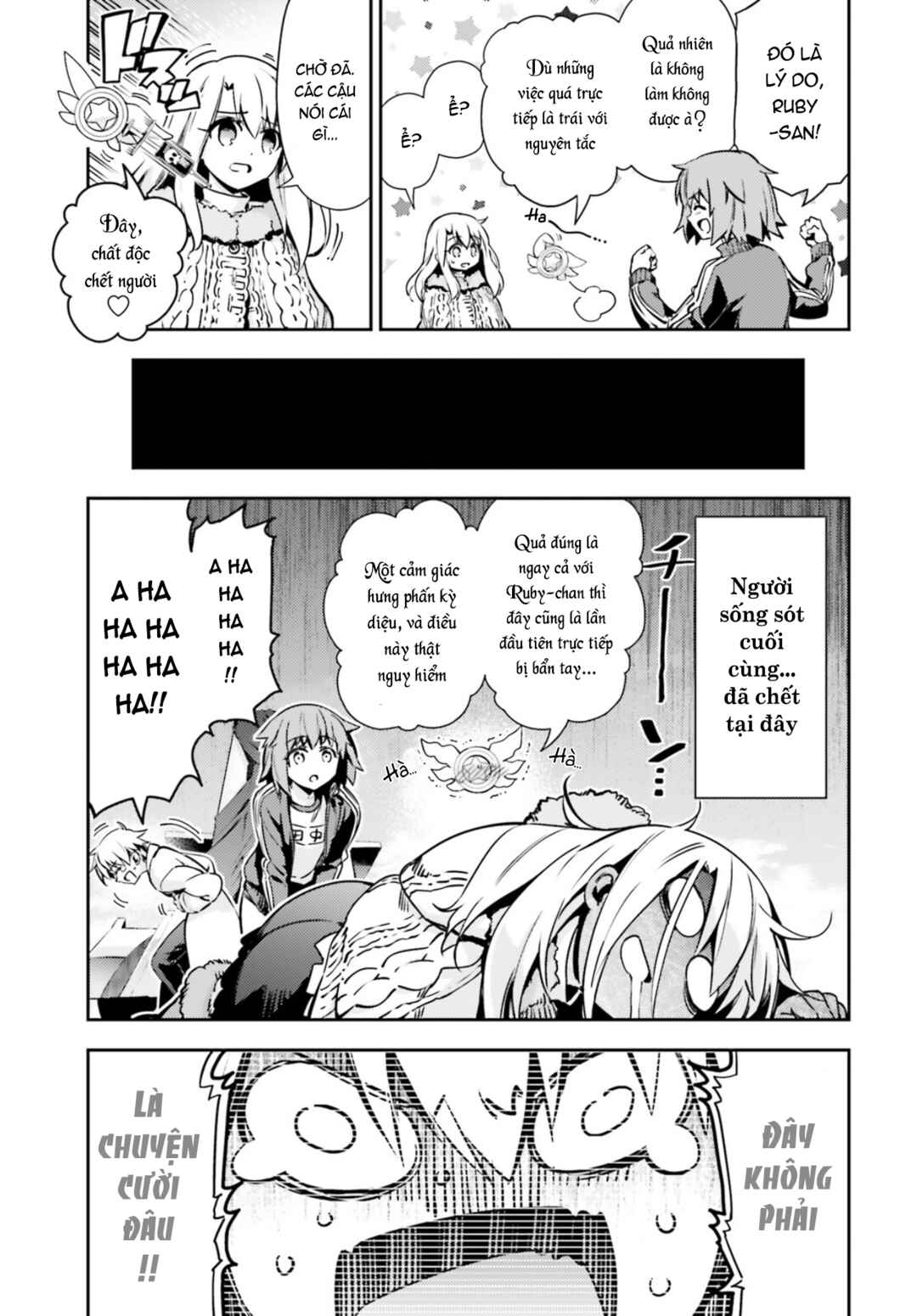 Chapter 62.2 - Page 8