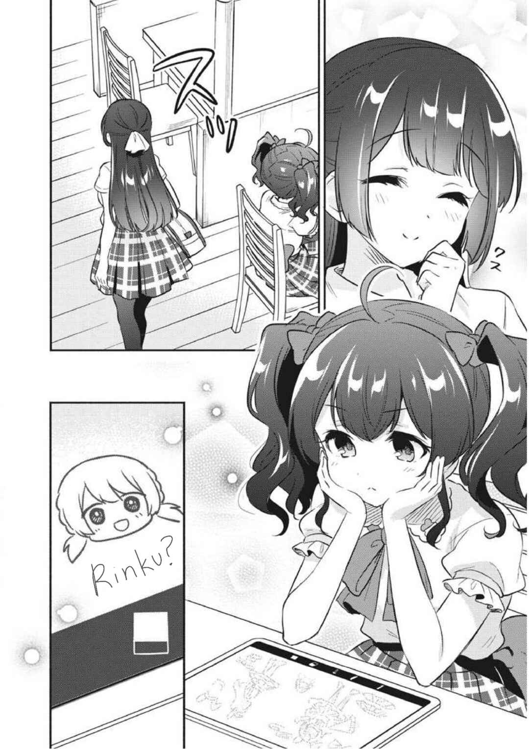 Chapter 4 - Page 2