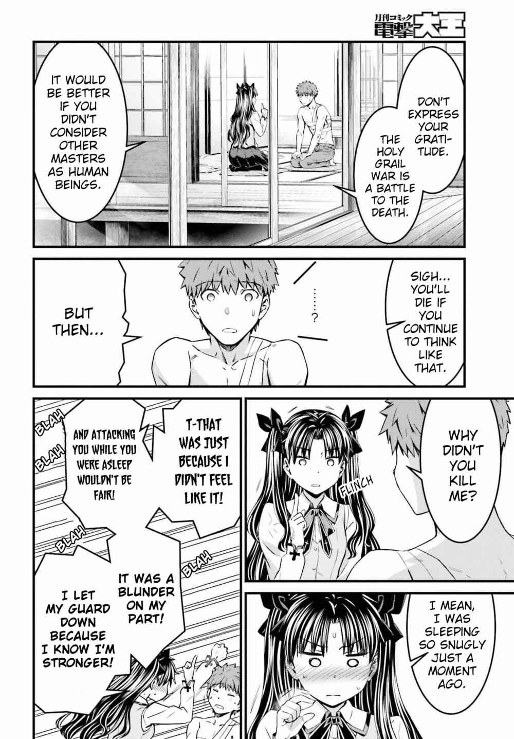 Chapter 8.1 - Page 7