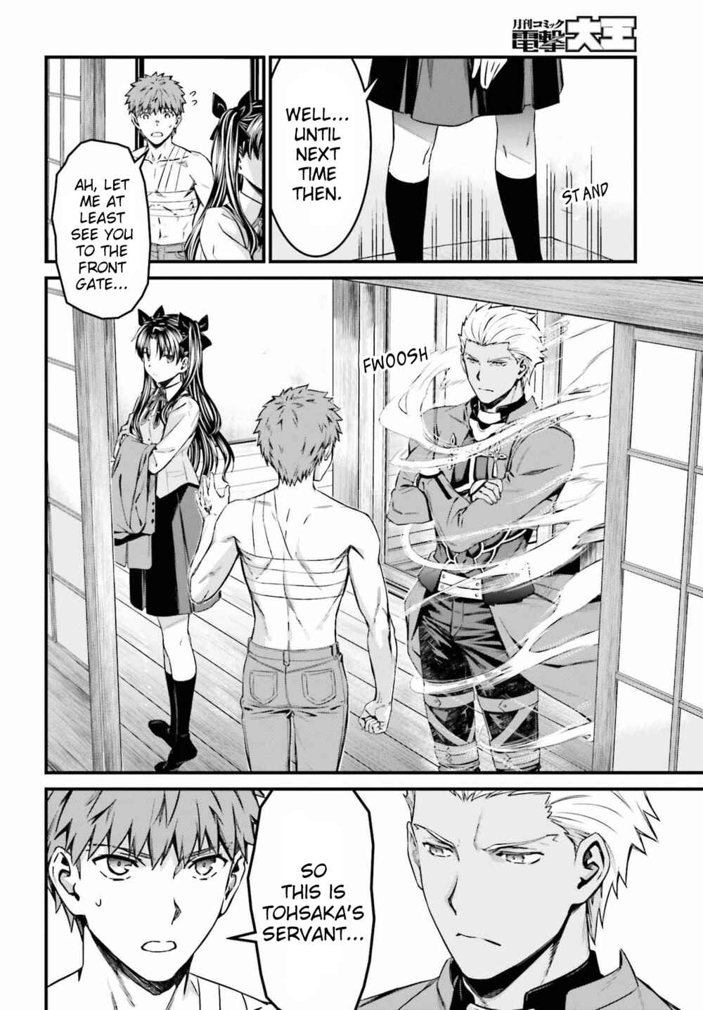 Chapter 8.1 - Page 9