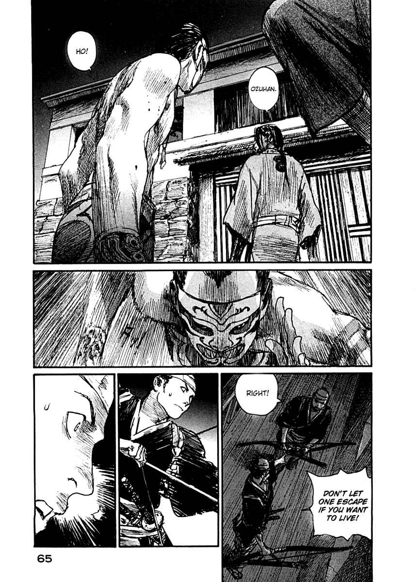 Chapter 151 - Page 3