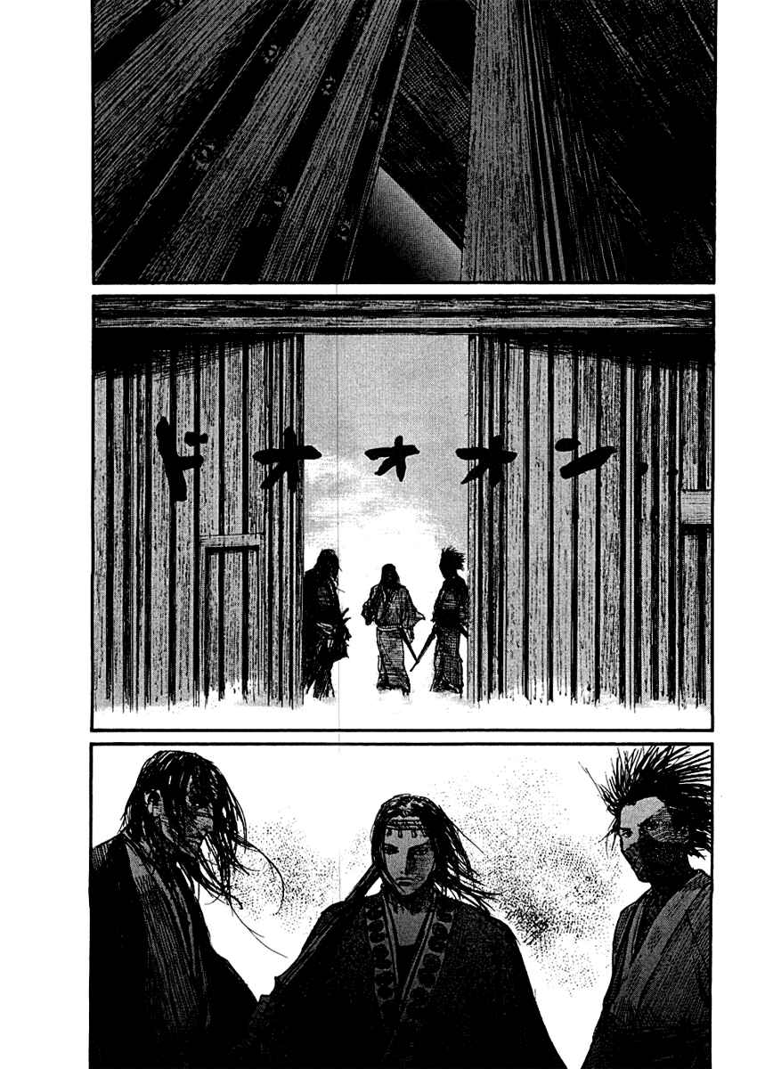 Chapter 151 - Page 6