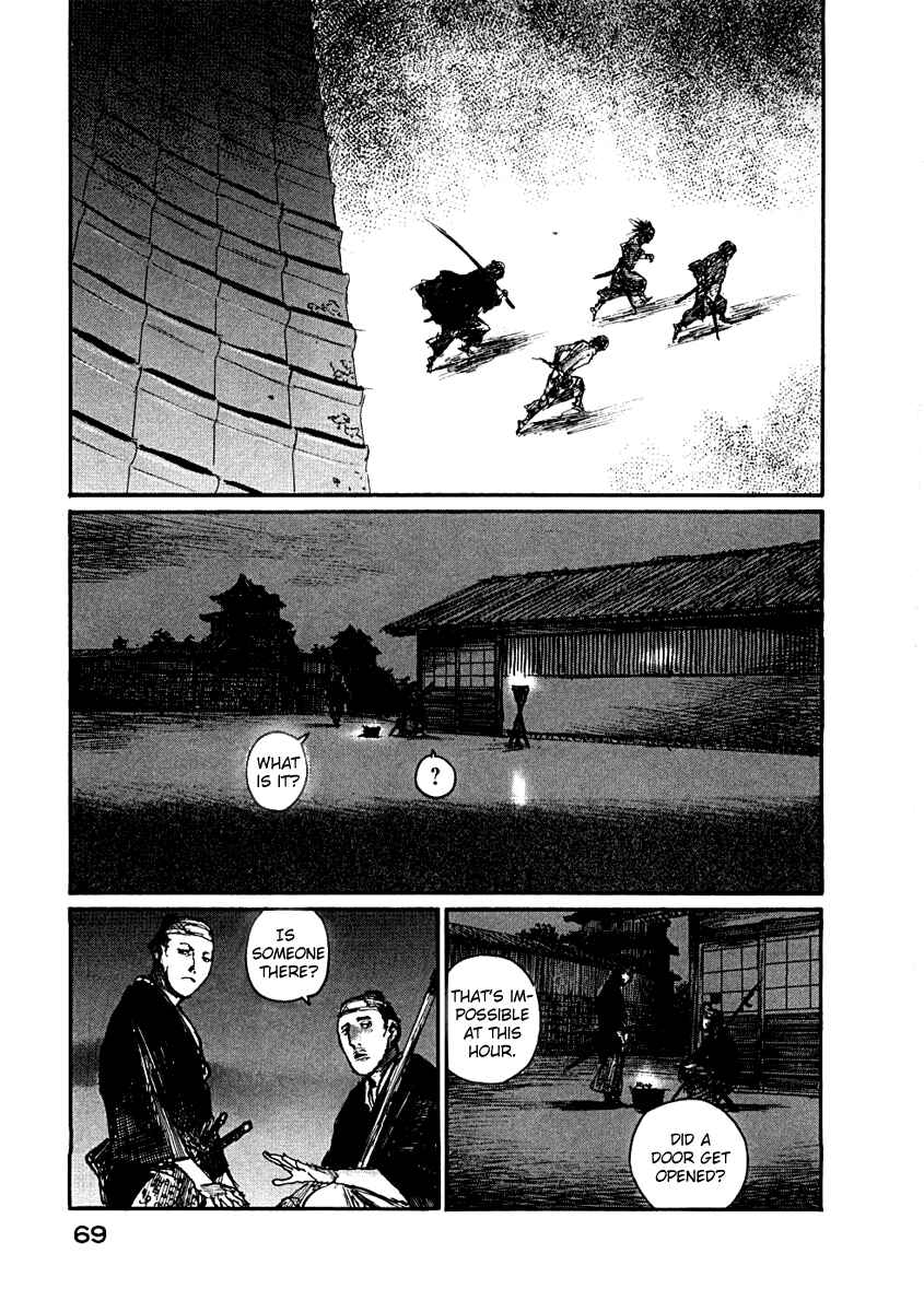 Chapter 151 - Page 7