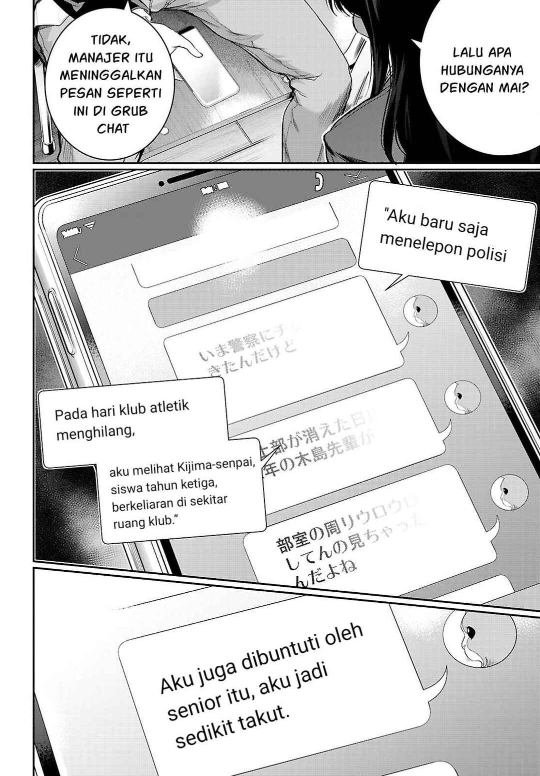 Chapter 22 - Page 19