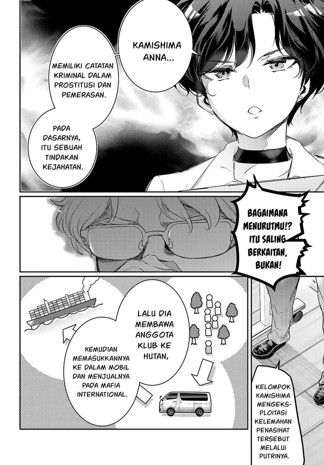 Chapter 22 - Page 7