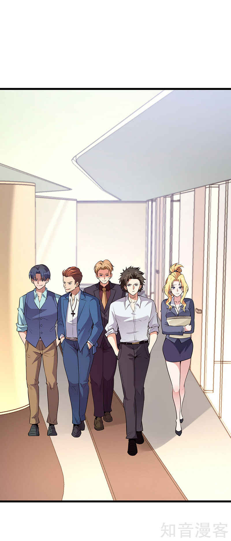 Chapter 227 - Page 33
