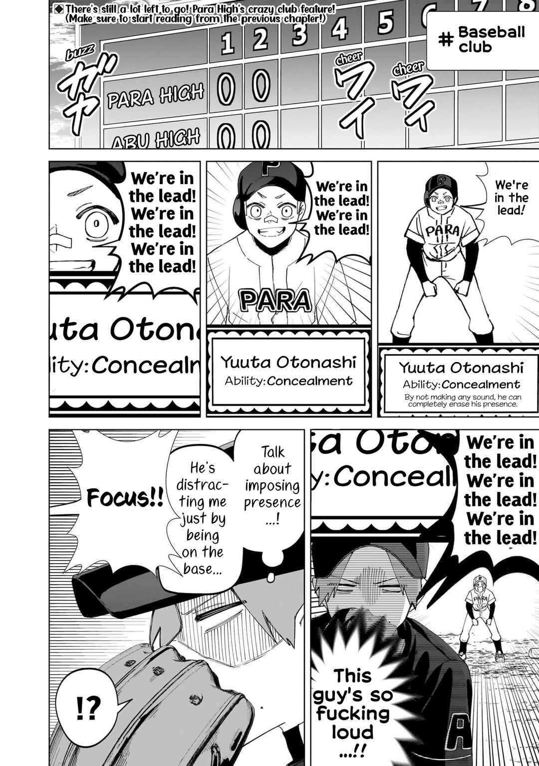 Chapter 25.2 - Page 1