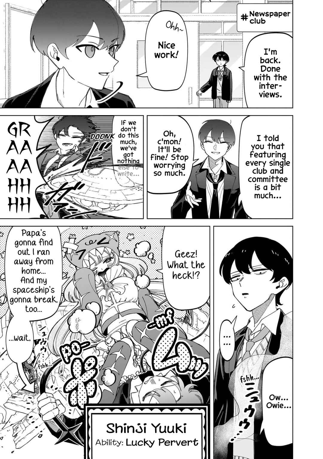 Chapter 25.2 - Page 12