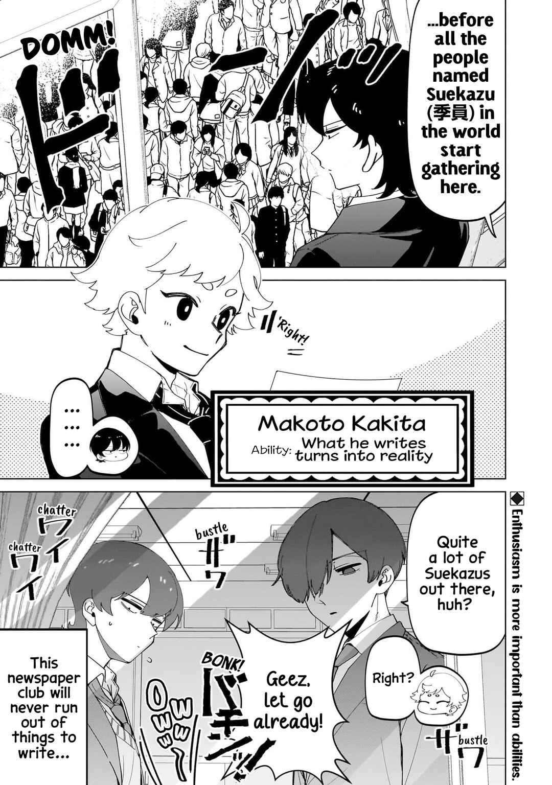 Chapter 25.2 - Page 16