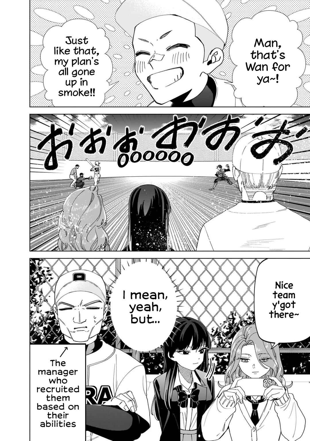 Chapter 25.2 - Page 3