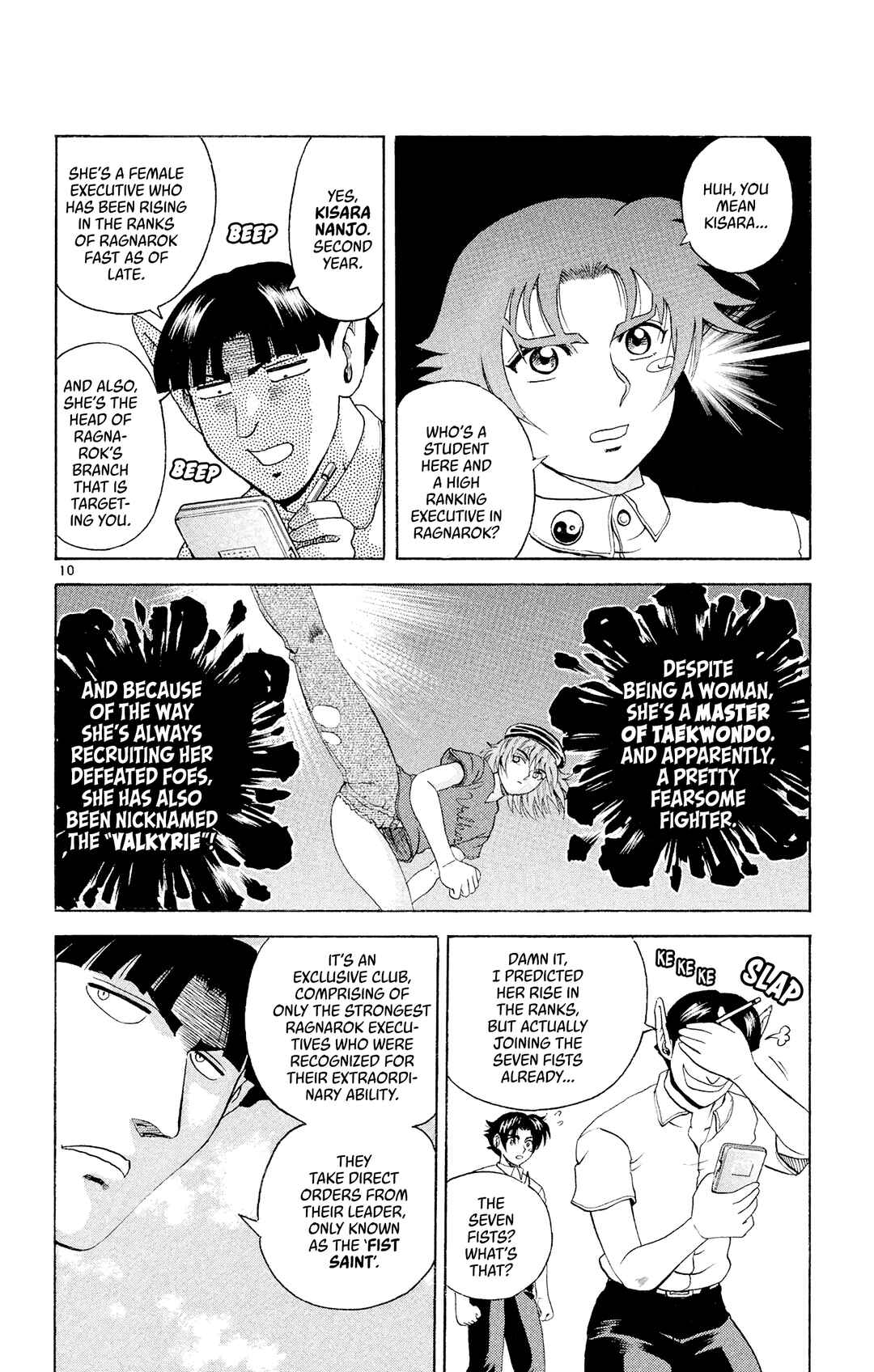Chapter 47 - Page 10