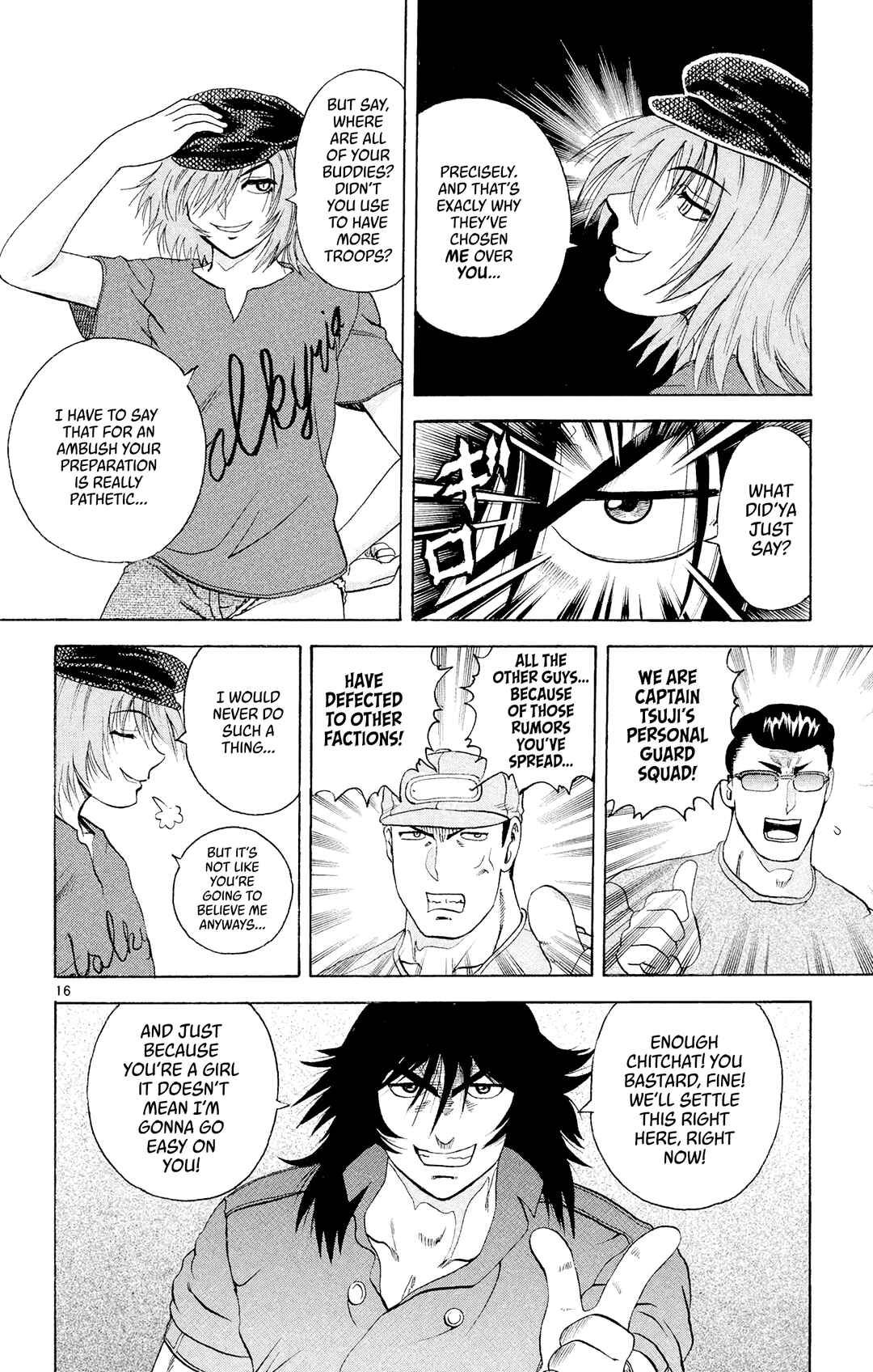 Chapter 47 - Page 16