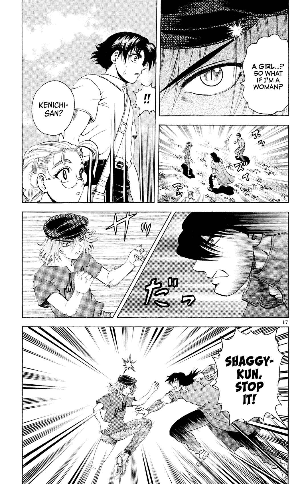 Chapter 47 - Page 17