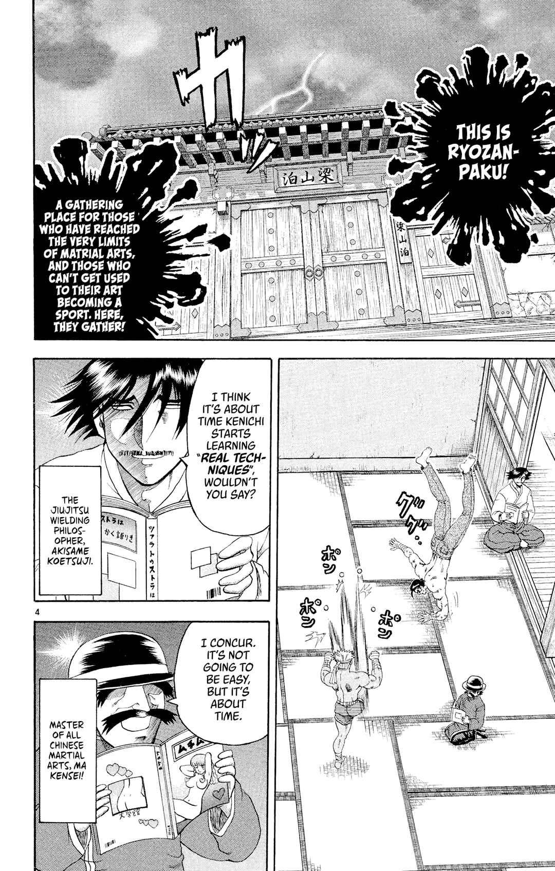 Chapter 47 - Page 4