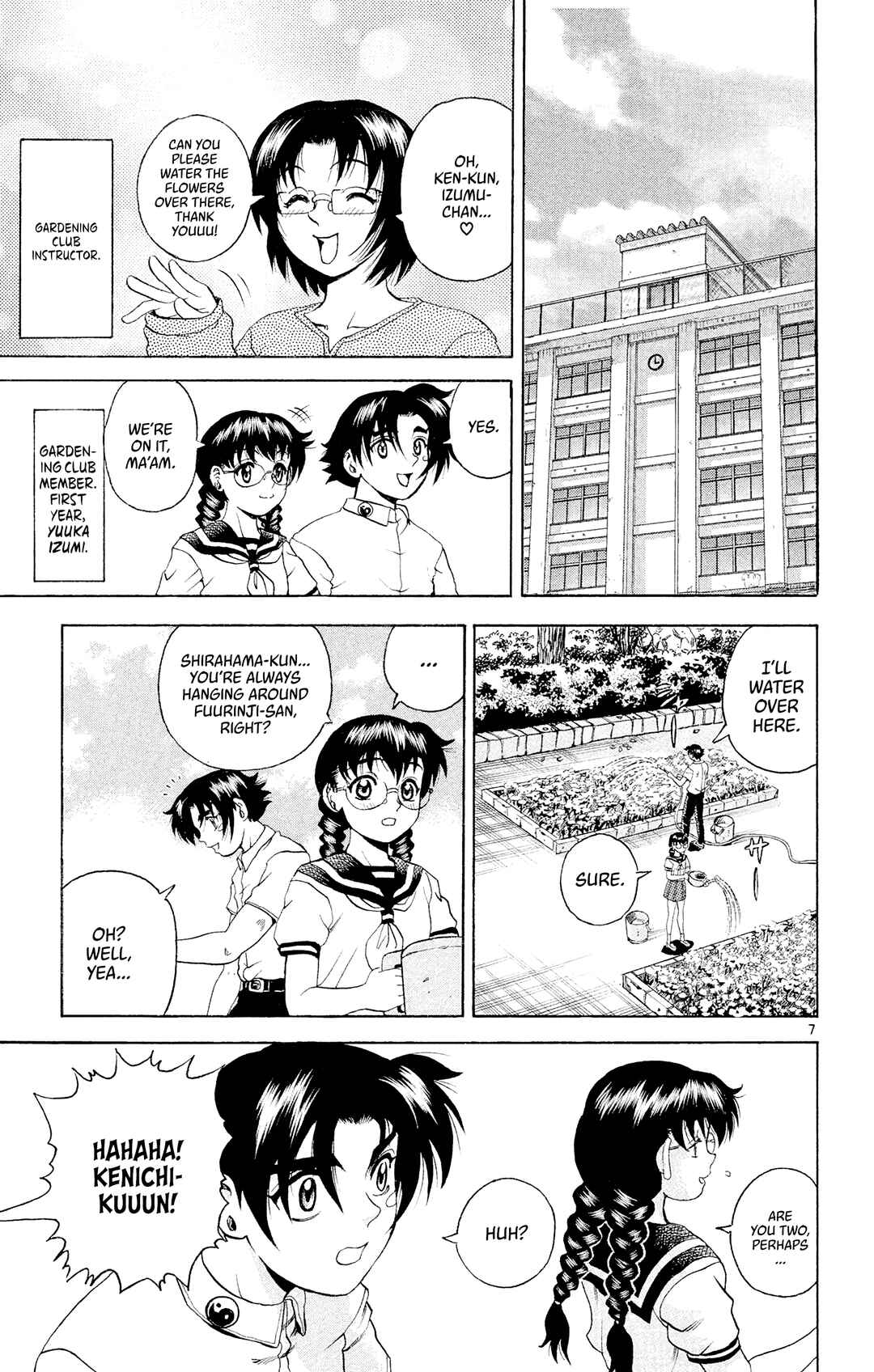 Chapter 47 - Page 7
