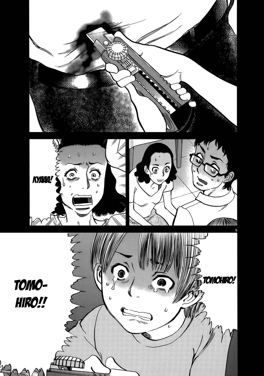 Chapter 128 - Page 10
