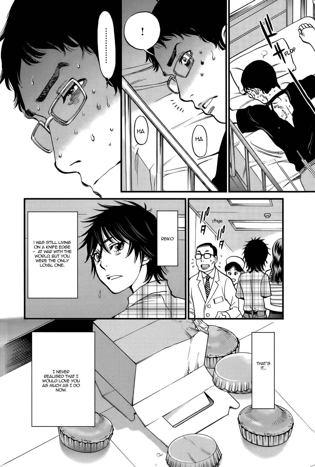 Chapter 128 - Page 23