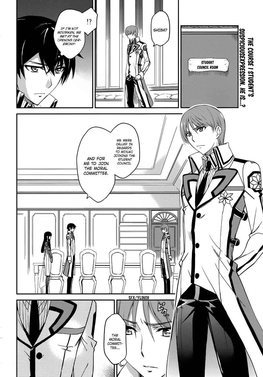 Chapter 6 - Page 3