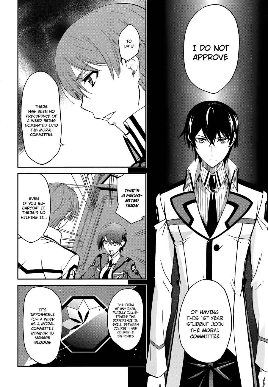 Chapter 6 - Page 7