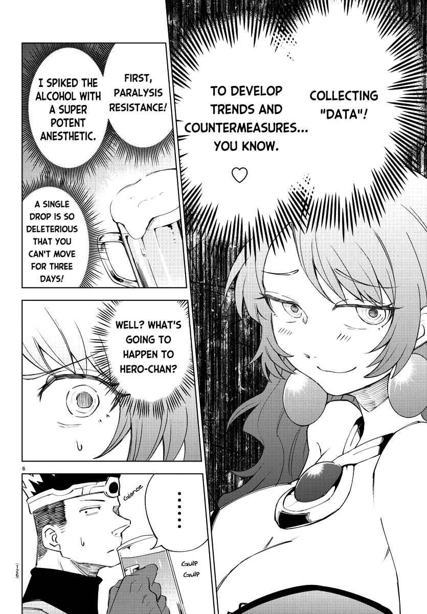 Chapter 6 - Page 7