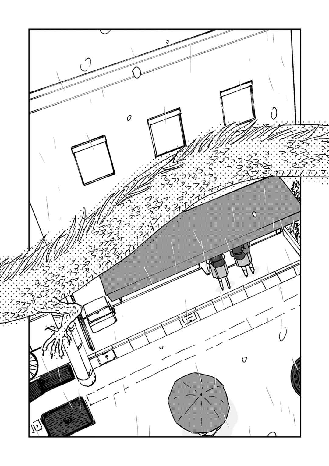Chapter 1 - Page 3